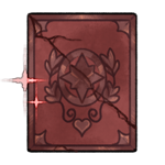 Beloved (Copper)